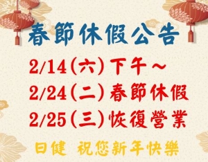 �K�`���𤽧i